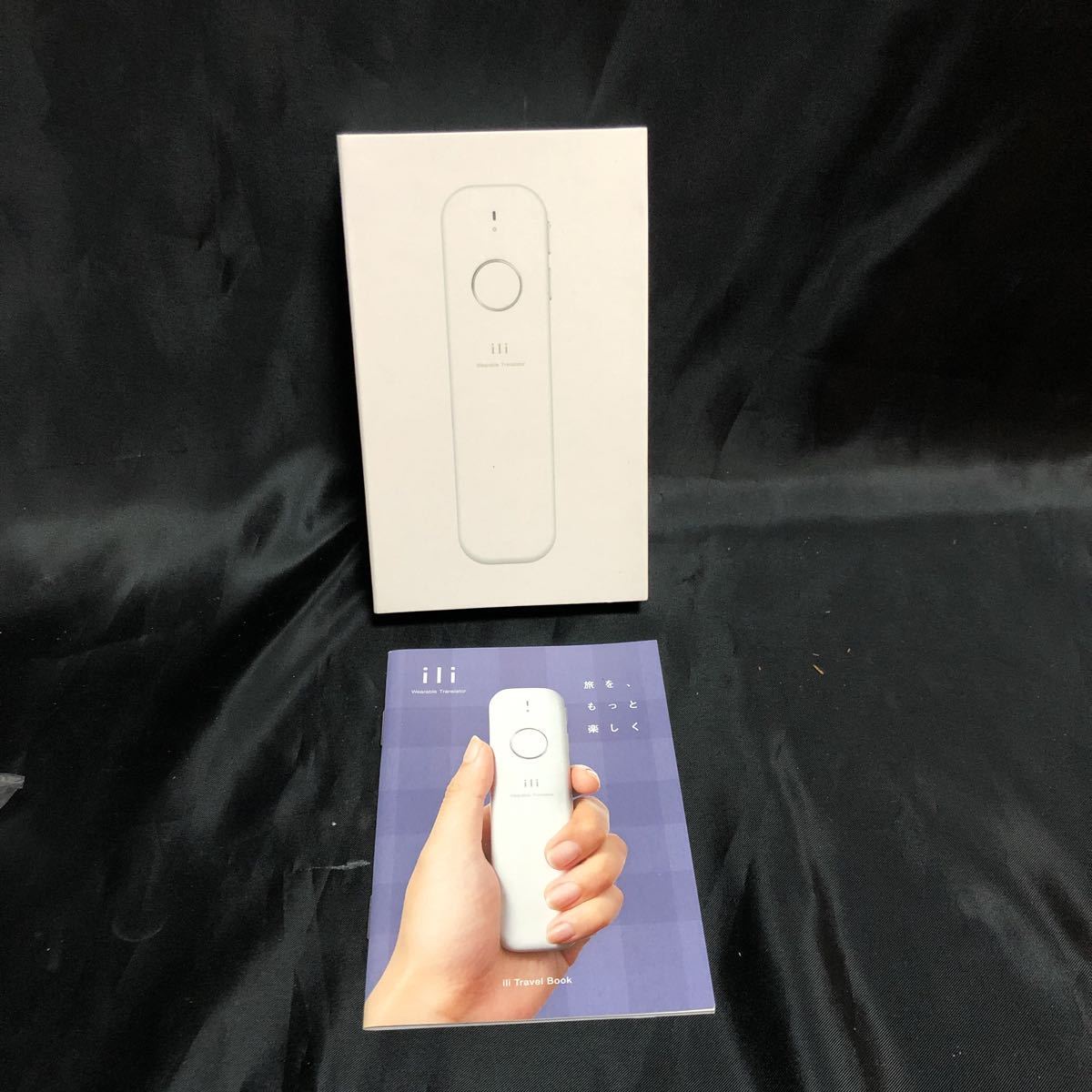 音声翻訳機 ili（イリー）英語、中国語、韓国語対応 Amazon.co.jp: ili（イリー） オフライン音声翻訳機 : 文房具