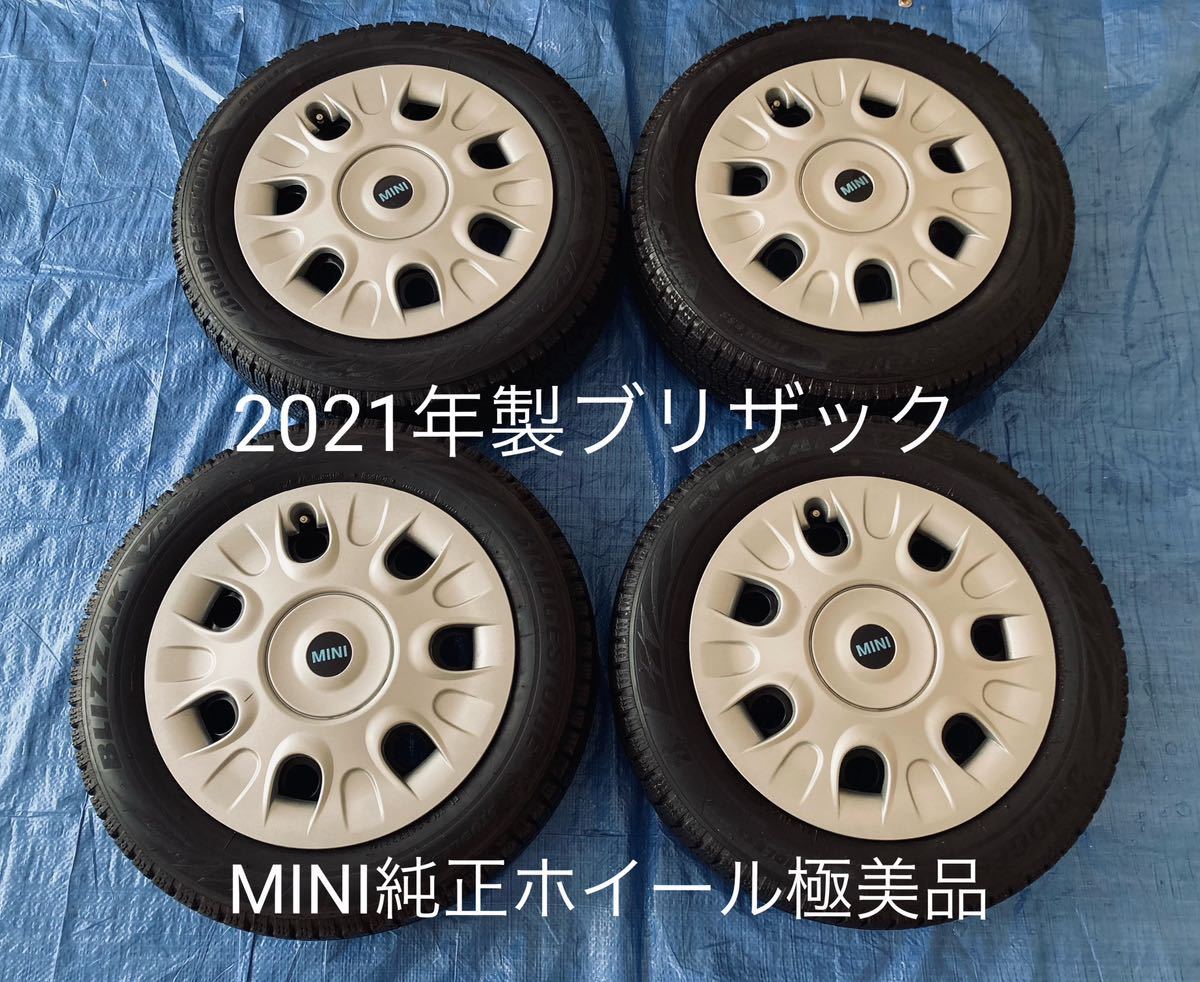 MINIクーパ 【新品未使用】ブリヂストン VRX3 ミニクーパー純正 