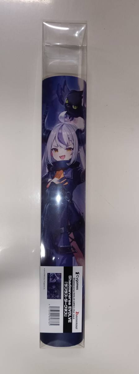 新品】シャドウバース 人形の少女 オーキスSP プレイマット シャドバ