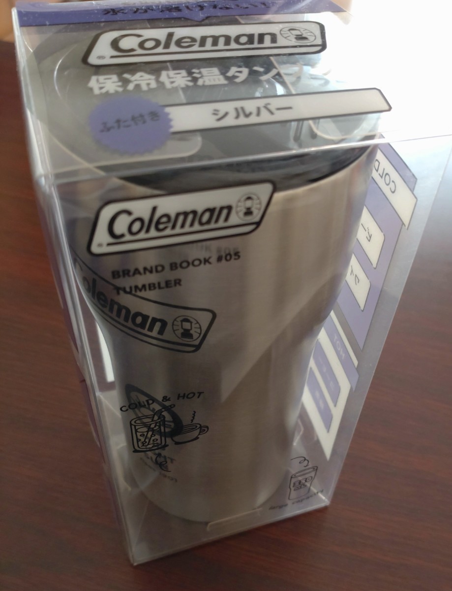 【未使用】★新品未開封★コールマン Coleman★保冷保温タンブラー★限定品★希少★アウトドアにオフィスにの落札情報詳細 ヤフオク落札