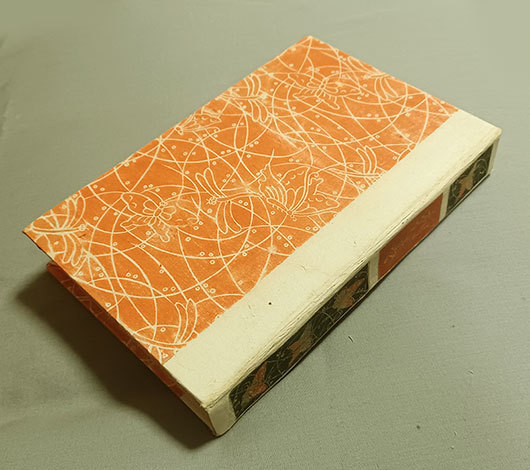 谷崎潤一郎☆刺青☆明治45☆胡蝶本