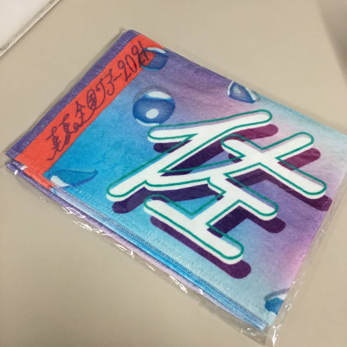 乃木坂46　金川紗耶　個別マフラータオル　生写真などなど　グッズセット 乃木坂46 金川紗耶 個別マフラータオル 生写真などなど グッズ