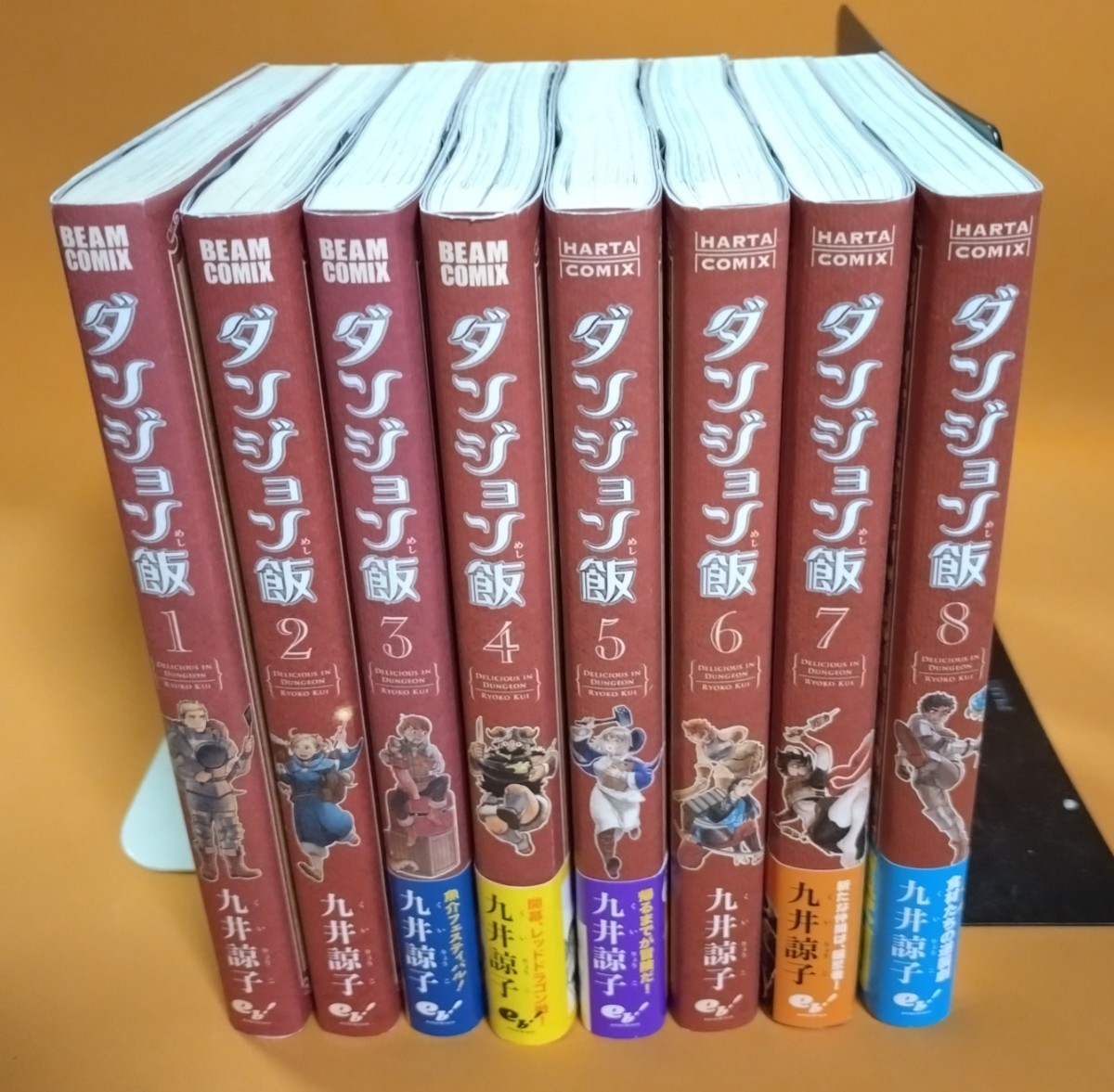 ダンジョン飯　全巻セット+冒険者バイブル+デイドリームアワー ダンジョン飯 全14巻セット 冒険者バイブル ダンジョン飯 1〜14巻 全巻