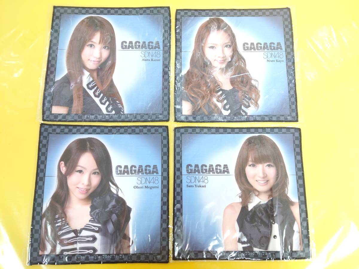 AKB48 SDN48 佐藤由加理 メンバー集合 懐かしい写真 ③の落札情報詳細