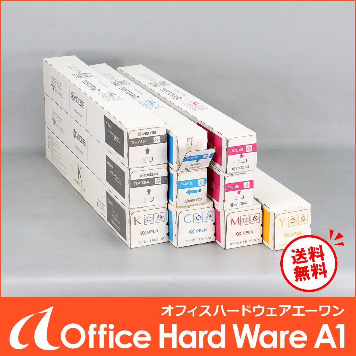 京セラ TK-8336 新品未使用 京セラ TK-8336 新品未使用