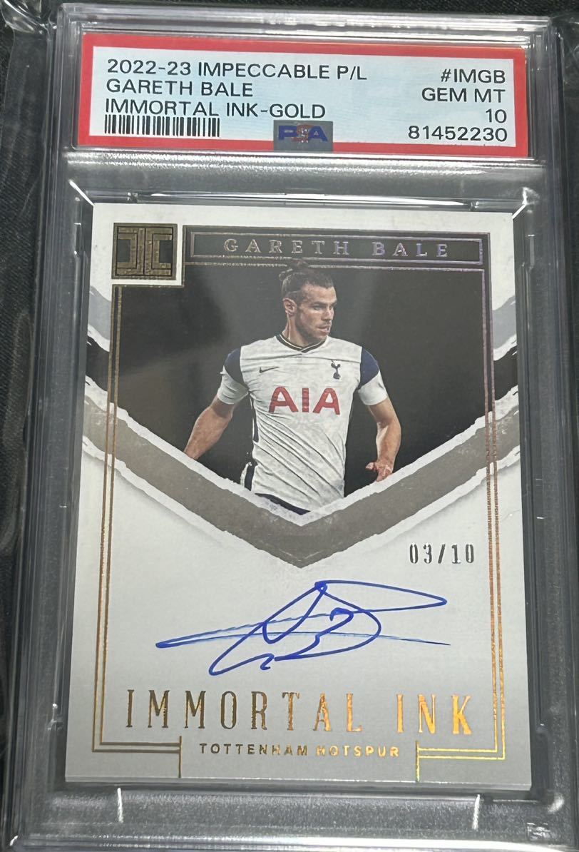 【目立った傷や汚れなし】【Soccer】 Panini Impeccable Gareth Bale auto /10 PSA 10 鑑定済の