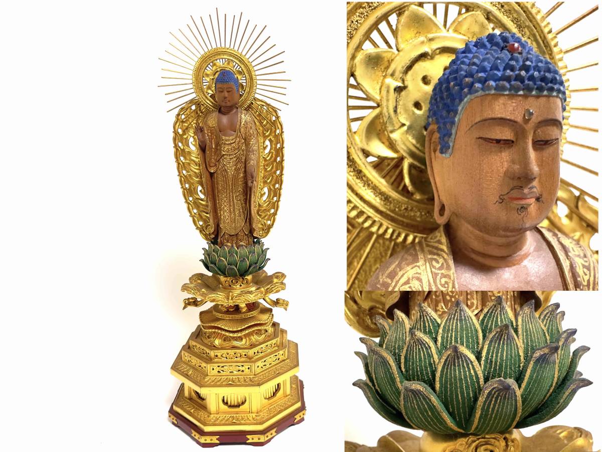 仏像 立像 木彫 阿弥陀如来立像 仏教美術 金彩 （截金彩色） | 阿弥陀