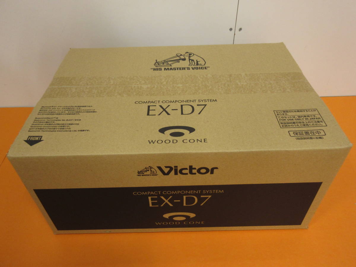 2点おまとめ 優待-2025】伊藤園第1種優先株式（25935） - ゆるい投資のブログ