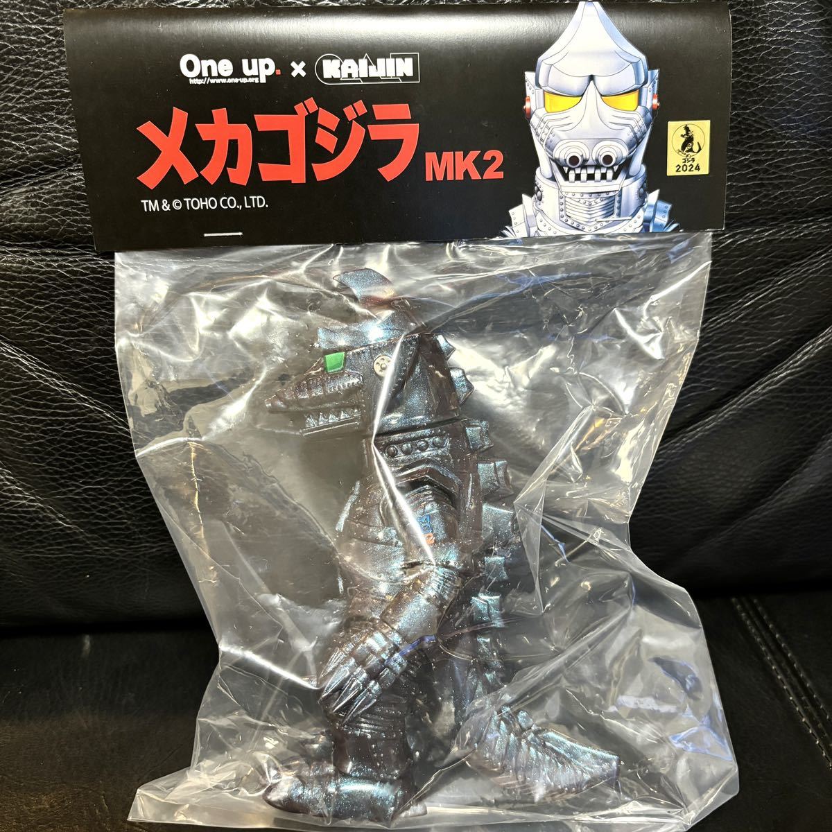 Kaijin One-up ウルトラマンベリアル　ソフビ Kaijin One-up ウルトラマンベリアル ソフビ フィギュア