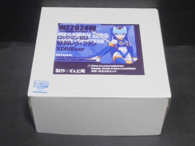 未使用】ワンダーフェスティバル2024冬 ずんだ庵 高木 ロックマンゼロ