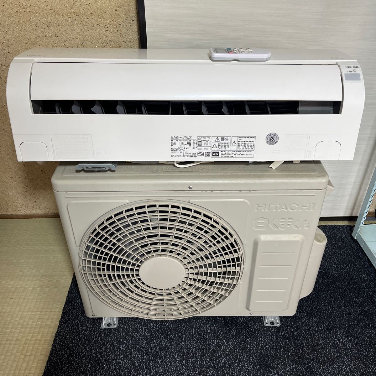 2019年式！白くまくん エアコン RAS-AJ25H