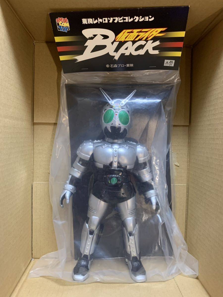 仮面ライダー シャドームーン&仮面ライダーBLACK 東映レトロソフビ