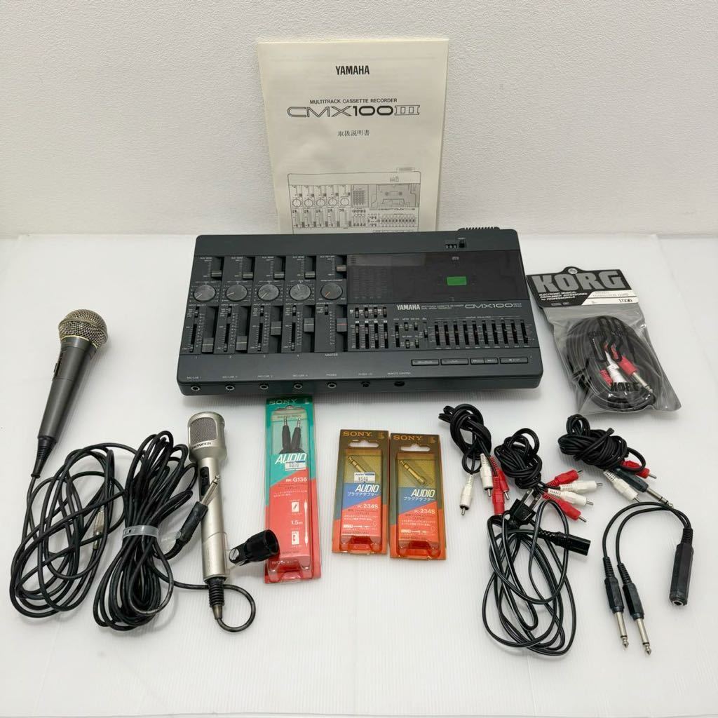 【全体的に状態が悪い】D(0216g5) YAMAHA ヤマハ マルチトラックカセットレコーダー CMX100III レコーディングミキサー