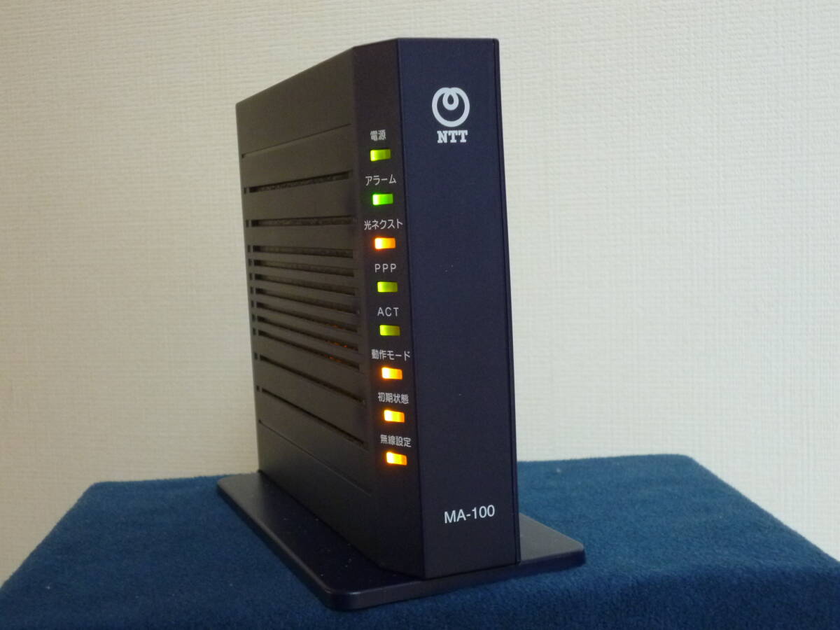 目立った傷や汚れなし】中古☆美品☆NTT☆IPv6トンネル対応アダプタ