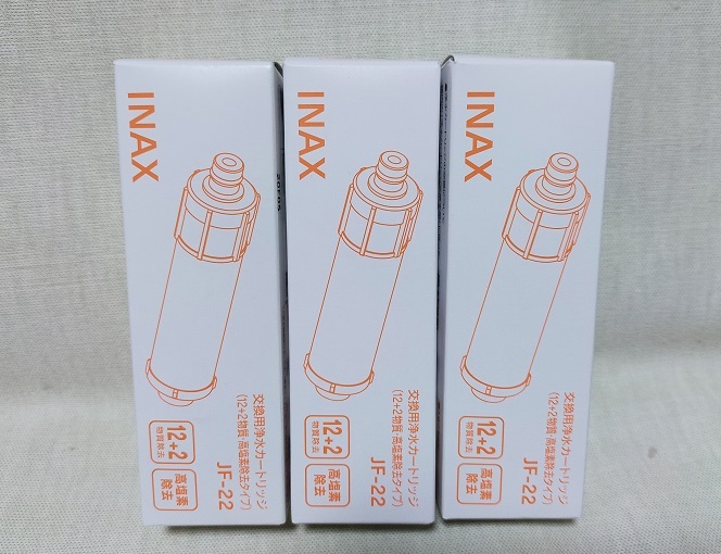 INAX 浄水カートリッジ JF-K21-A 定期便】LIXIL・INAX 交換用浄水
