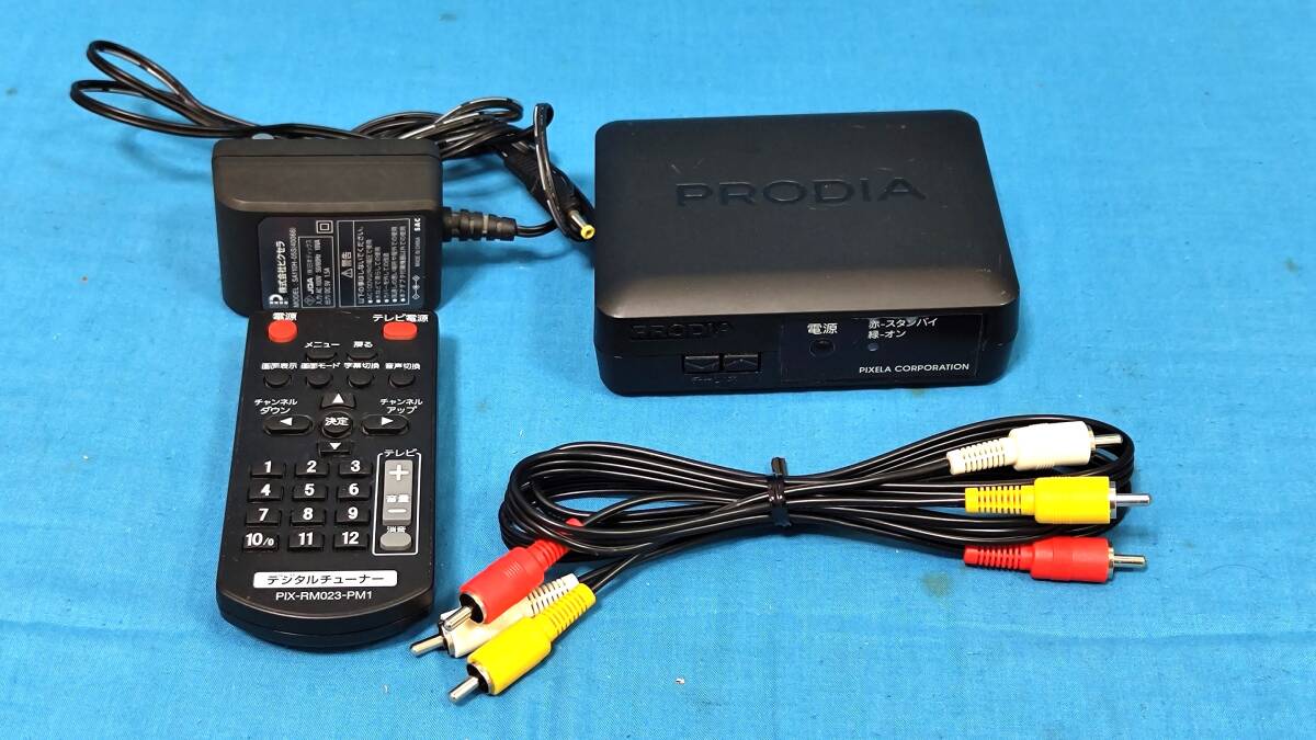 PRD-BT106-P02 地上デジタルチューナー ピクセラ PRODIA 地上デジタルチューナー PRD-BT106-P02 - メルカリ