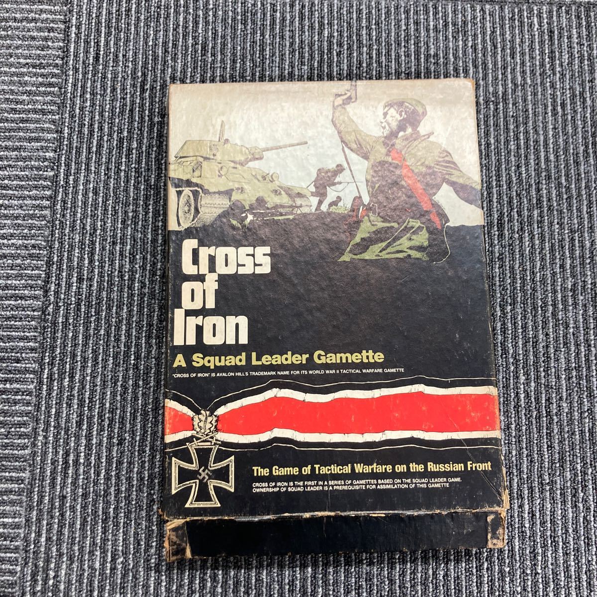 【やや傷や汚れあり】！Cross of Iron クロスオブアイアン アバロンヒル AH社 ボードゲーム 説明書などのみの落札情報詳細