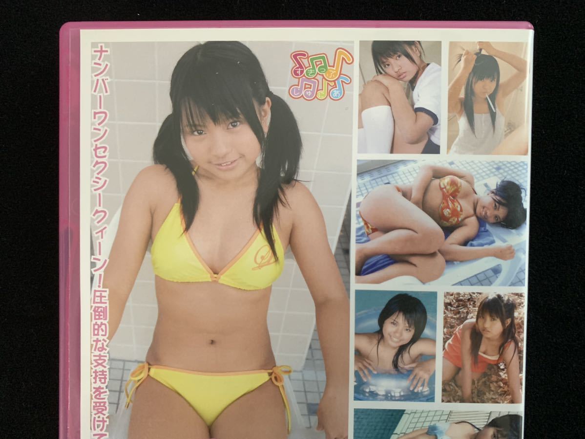 夢本エレナ ジュニアアイドル 