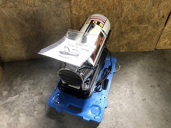 スポットヒーター KH-30D ジェットヒーター NAKATOMI スポットヒーター