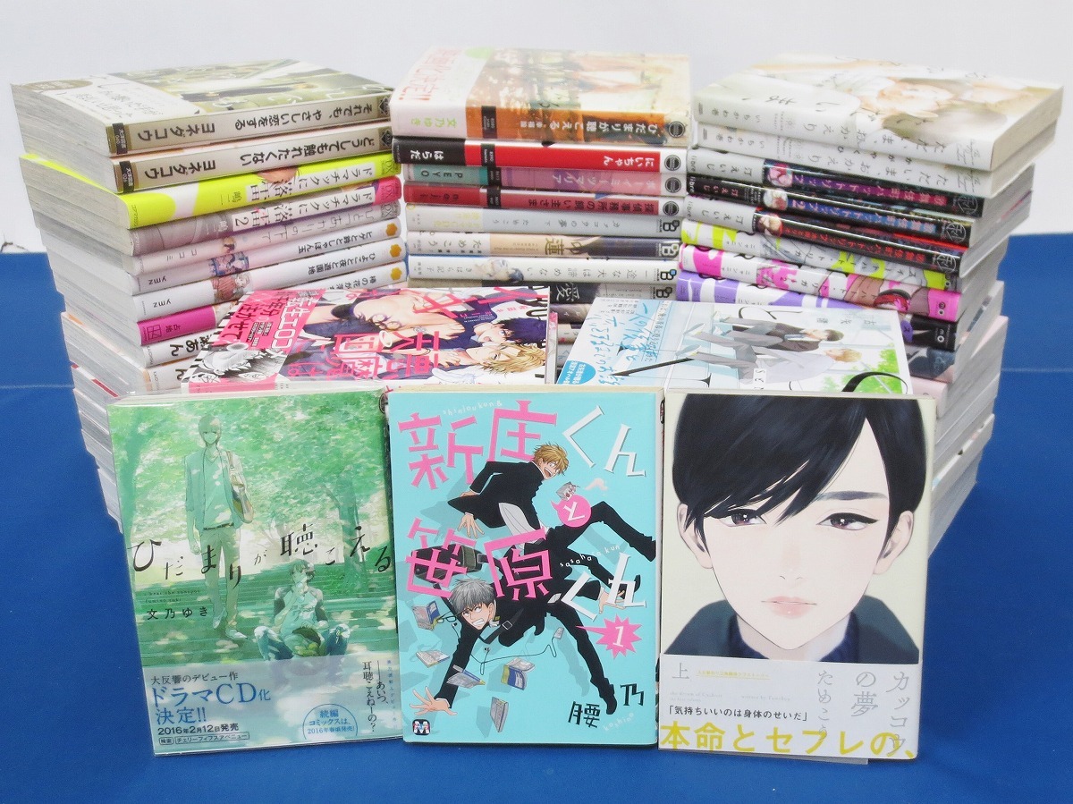 初版・帯付】セラピーゲーム リスタート 全巻 セラピーゲーム