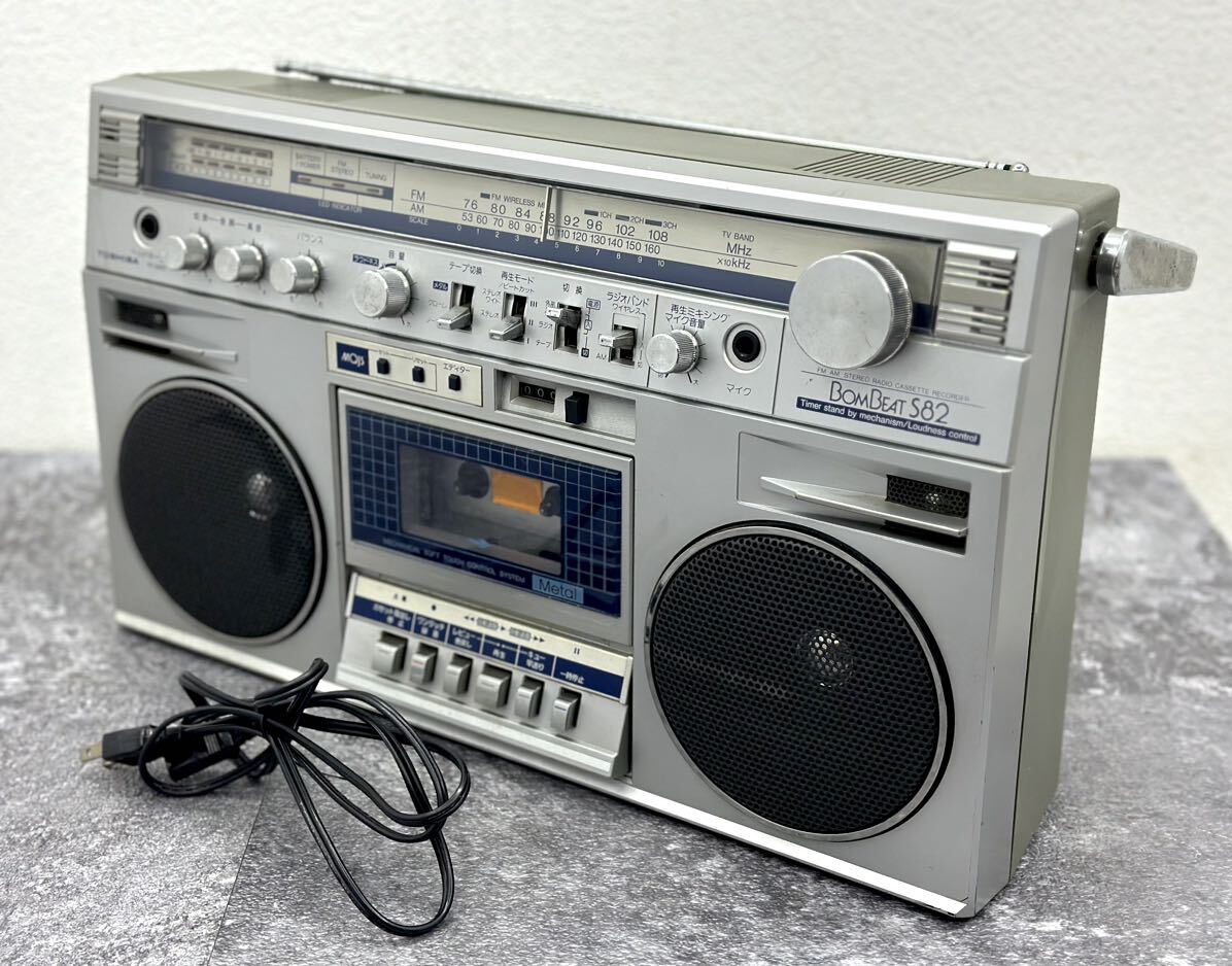 東芝ラジカセ BOMBEAT RT-8980SM Yahoo!オークション - 動作確認済 TOSHIBA BOMBEAT RT-8980SM 2