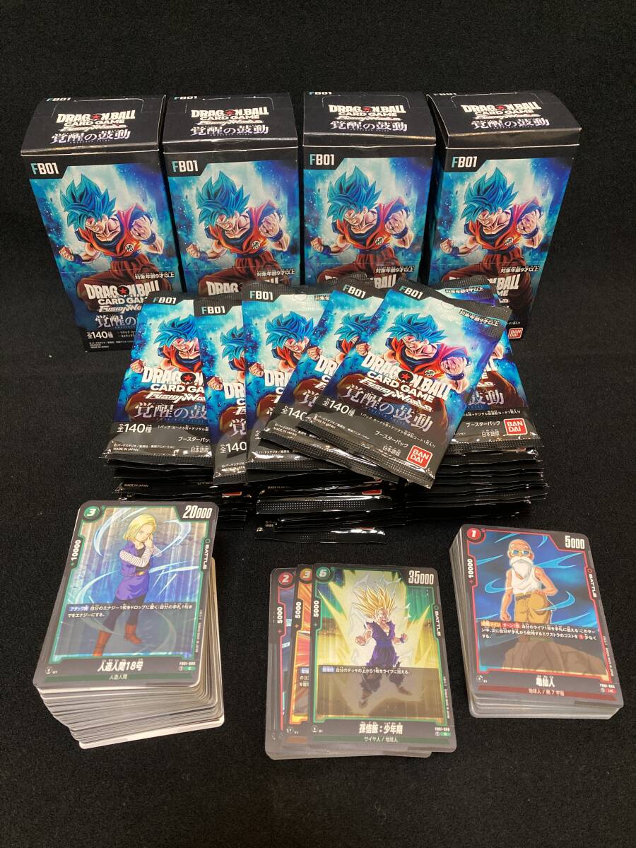 デジモンカード　武之内空　一枚300円 DIG】 武之内空＆八神ヒカリ 【U】 ST20-12〈05〉 - C-labo