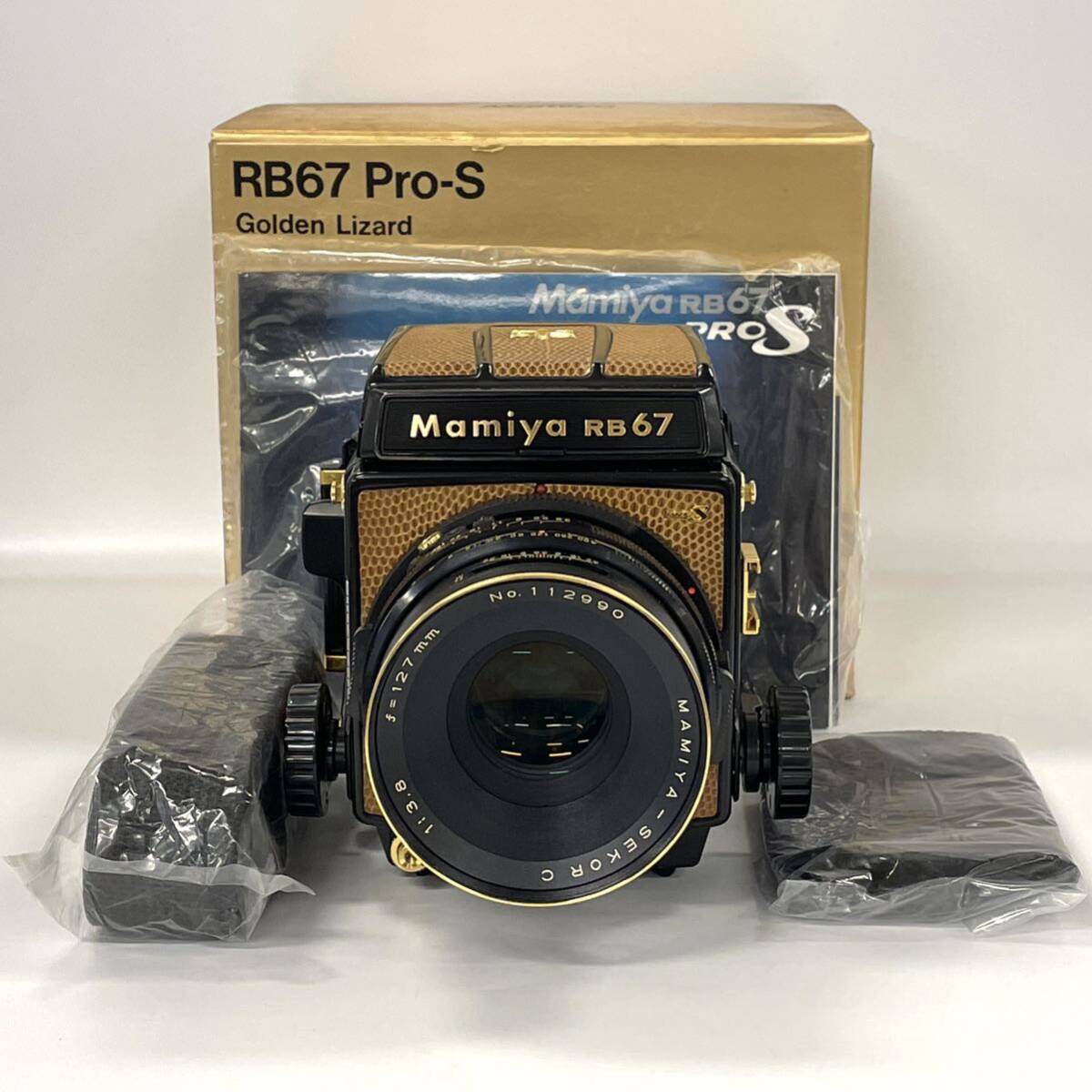 907 MAMIYA マミヤ RB67 PROS SEKOR 1:3.8 f=127mm Mamiya マミヤ RB67