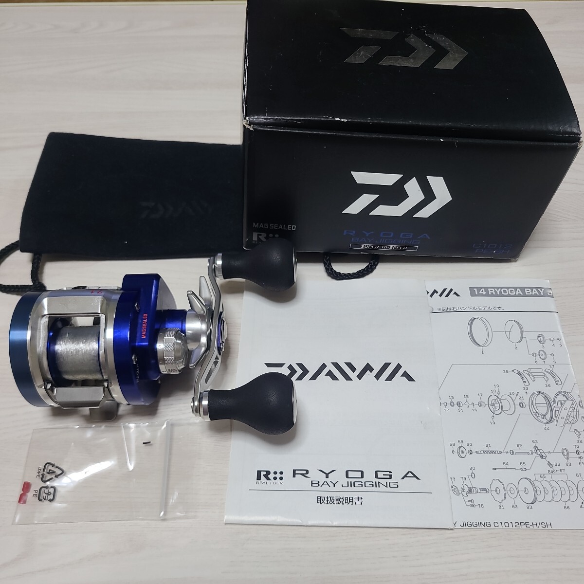 RYOGA BAY JIGGING C2020PE-H (右巻き)美品 【公式通販】