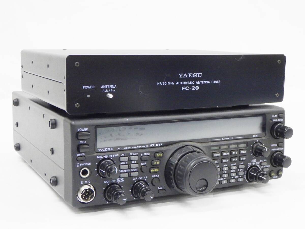 【傷や汚れあり】01 07-593672-17 [Y] YAESU ヤエス アンテナチューナー FC-20 オールモードトランシーバー FT ...