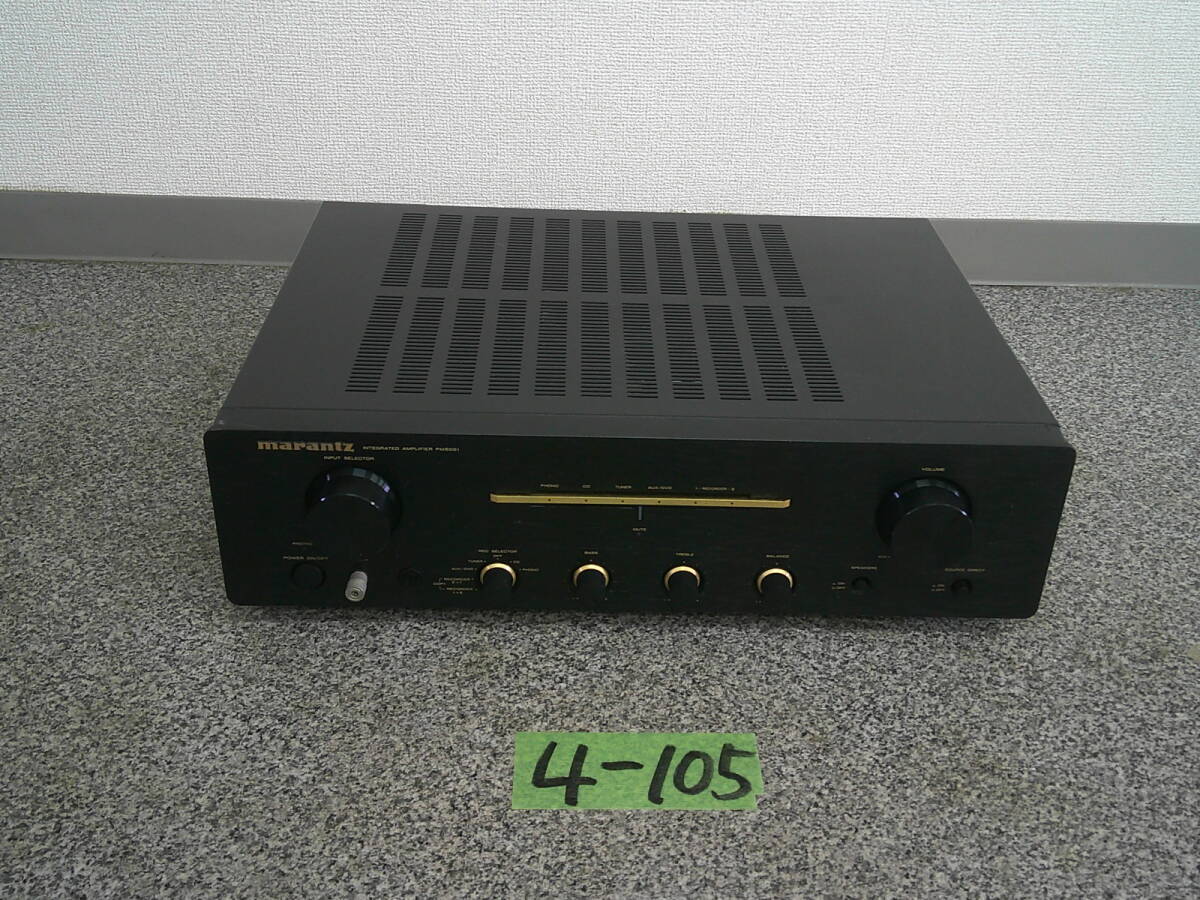 マランツ、上級機と同一回路のプリメインアンプ marantz マランツ、上級機と同一回路のプリメインアンプ marantz