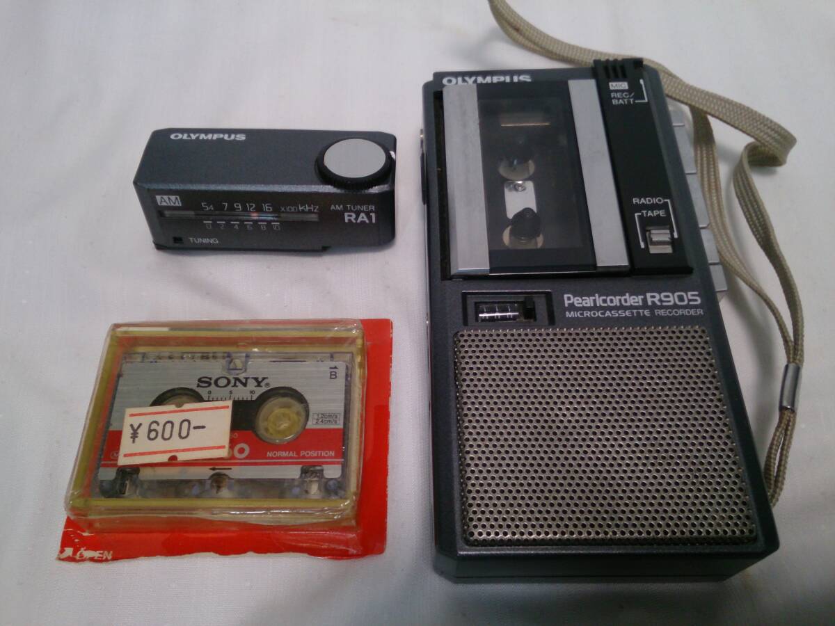【傷や汚れあり】OLYMPUS・Pearlcorder.R905・マイクロカセットレコーダー・MICROカセット付き・チューナー動作確認済の