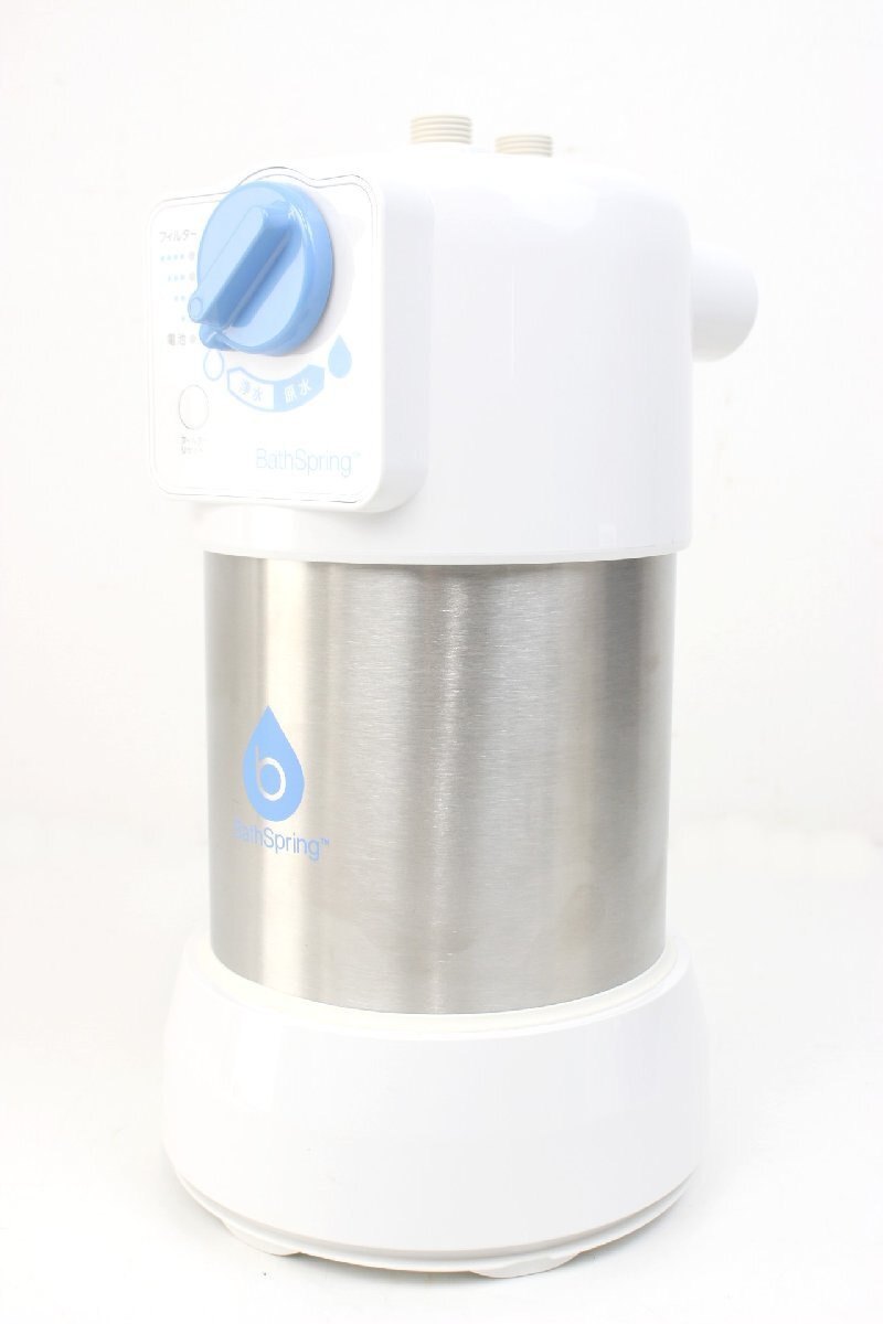 Amway espring浄水器　フィルター容量なし　2016 Amway espring浄水器フィルター容量なし2016
