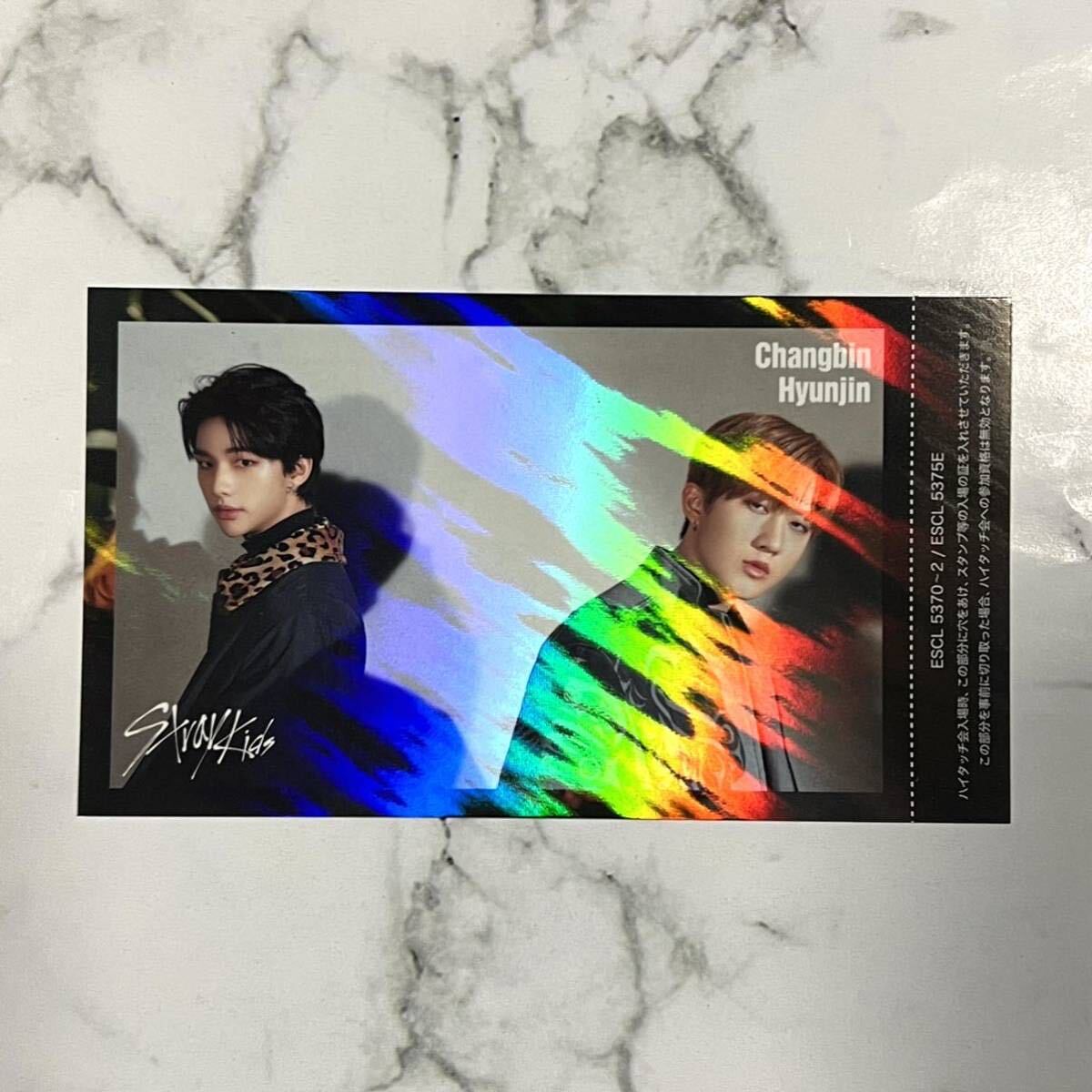 フィリックス ハイタッチ トレカ ハイタ top straykids スキズ