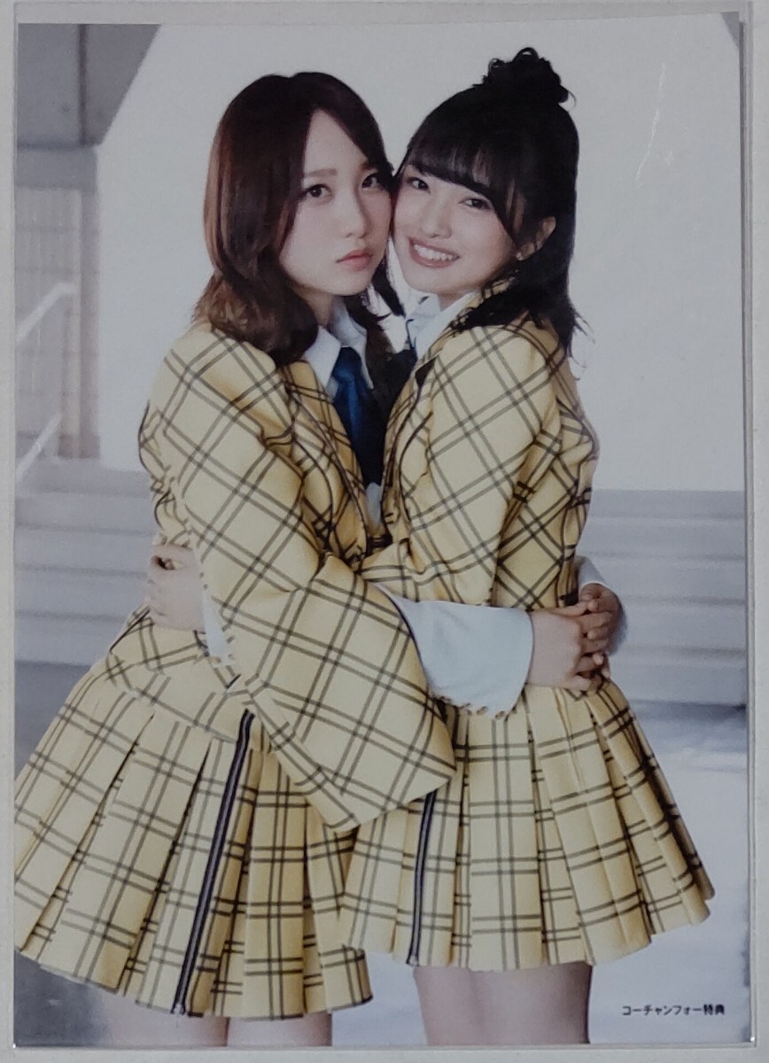 AKB48 SKE48  願いごとの持ち腐れ 劇場版生写真 ポスター風生写真 ③ Amazon.co.jp: 【山本瑠香 AKB48 チーム8】 AKB48 願いごとの持ち腐れ