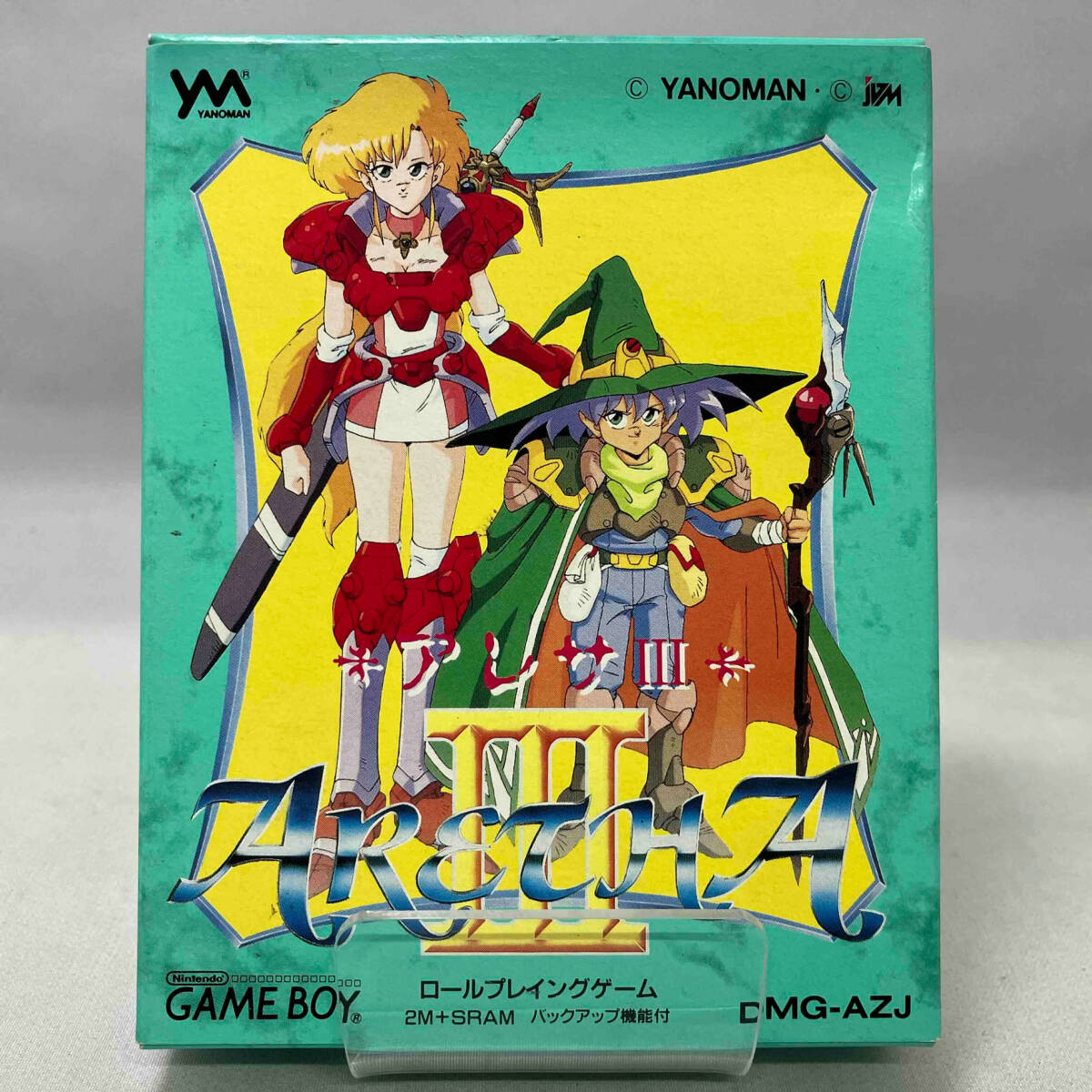 GB ゲームボーイソフト[ARETHAⅢ アレサ3](箱・説明書付き)の落札情報 