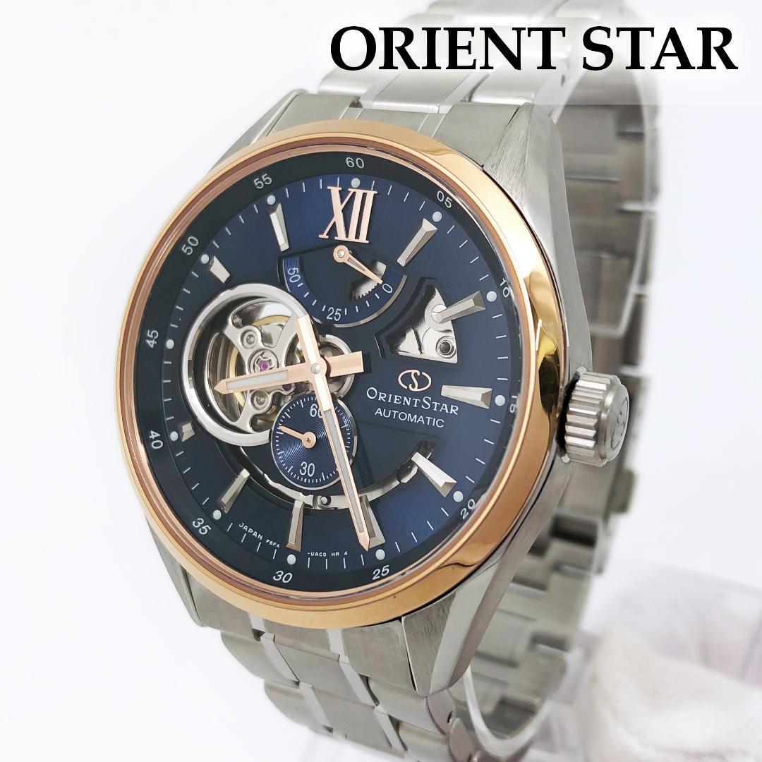 希少ORIENT STARクラシックパワーリザーブ裏スケ自動巻