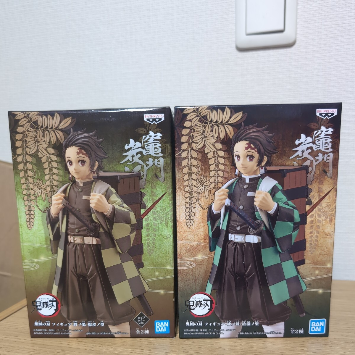 甘露寺蜜璃 鬼滅の刃 鬼 滅 フィギュア 絆ノ装 竈門炭治郎 竈門