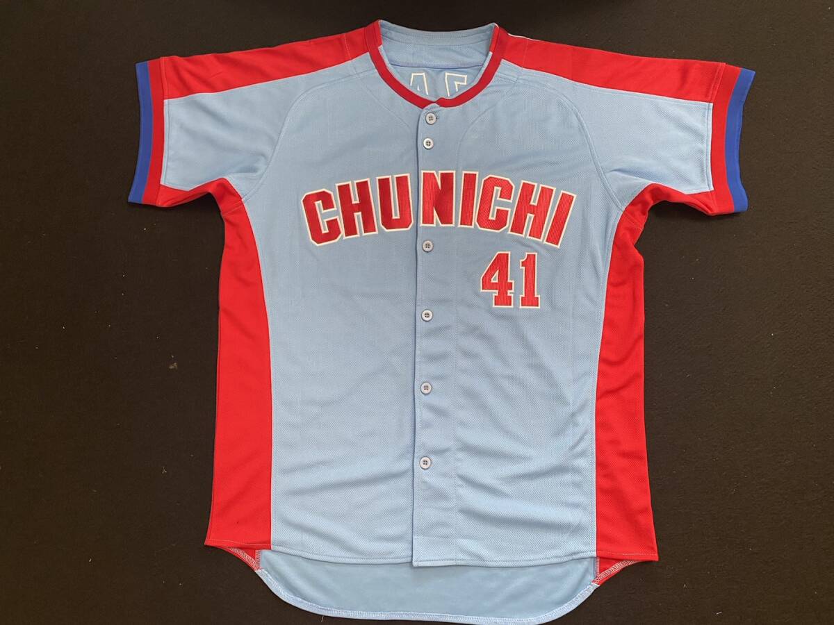 プロコレユニフォーム】中日ドラゴンズ2023昇竜ユニフォーム大島洋平