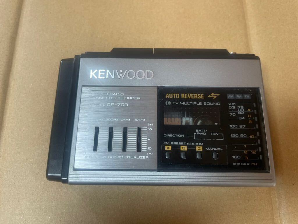 KENWOOD CP-707 カセットプレーヤー KENWOOD カセットプレーヤー CP-707 ジャンク品 - メルカリ