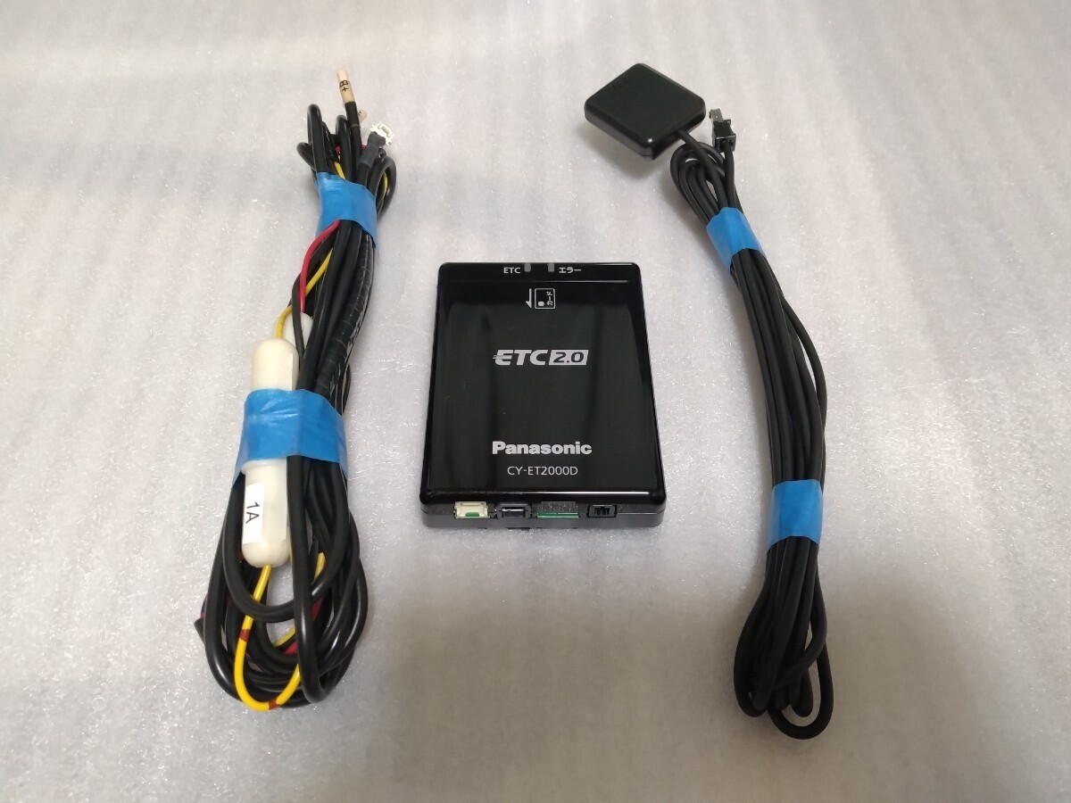 Panasonic ETC2.0 CY-ET2000D ナビ連動 新セキュリティ 【公式通販】
