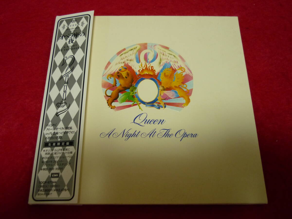 【目立った傷や汚れなし】QUEEN/A NIGHT AT THE OPERA★クイーン/オペラ座の夜★2004年国内盤/紙ジャケ/解説歌詞対訳