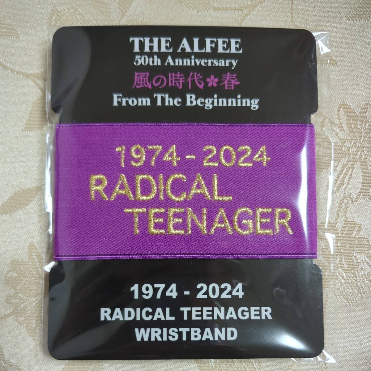 【未使用】THE ALFEE 2024 リストバンド RADICAL TEENAGER 新品未使用の落札情報詳細 - ヤフオク落札価格検索 ...
