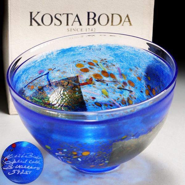 KOSUTA BODA コスタボダ 大皿 甲高く Bertil Vallien