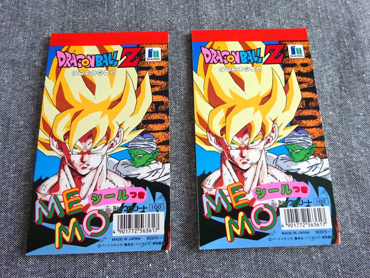 新品】ショウワノート ドラゴンボールZ 筆箱 /昭和レトロ ペンシル