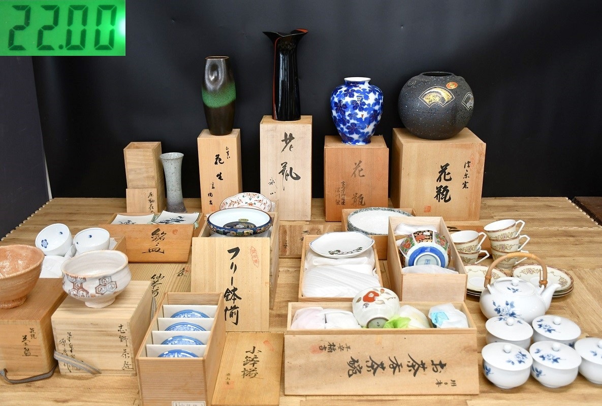 台湾 陸羽茶藝 中国茶器 セット 台湾茶器陸羽茶藝 急須茶壺 台湾 陸羽茶藝 中国茶器 セット 台湾茶器陸羽茶藝 急須茶壺