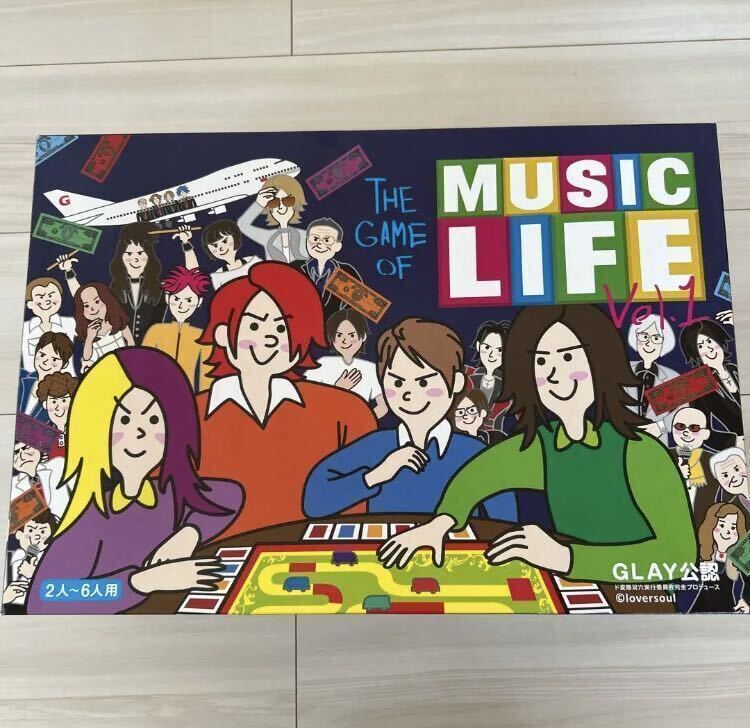 【完全未開封】GLAY 人生ゲーム　イベントチケット付き 完全未開封】GLAY 人生ゲームイベントチケット付き