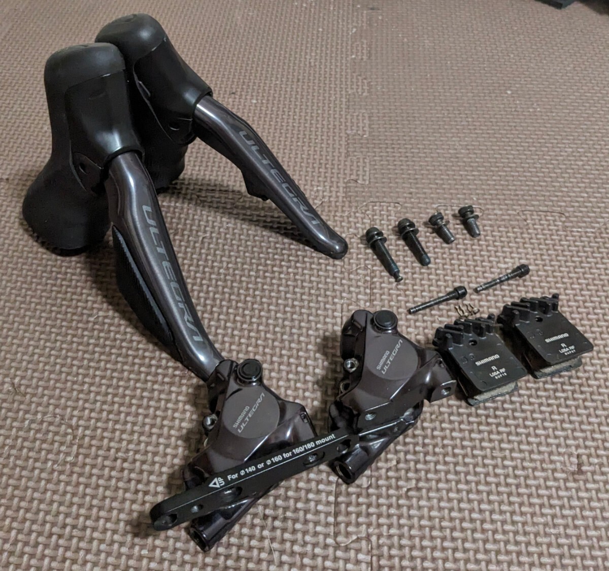 シマノ アルテグラ R8100シリーズ STIレバー ブレーキキャリパー セット シマノ ULTEGRA（アルテグラ）Di2 ST-R8150-RL リムブレーキ STI