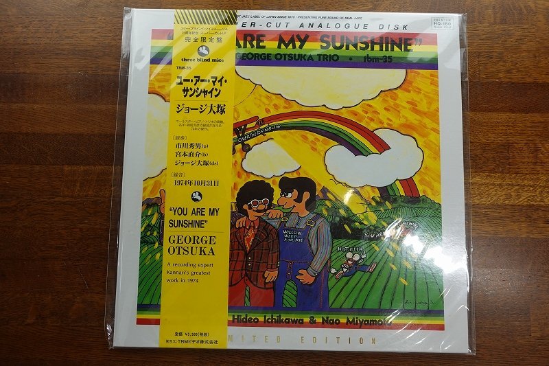 サンシャインベイビーの出産に関連した感情を乗り越える方法