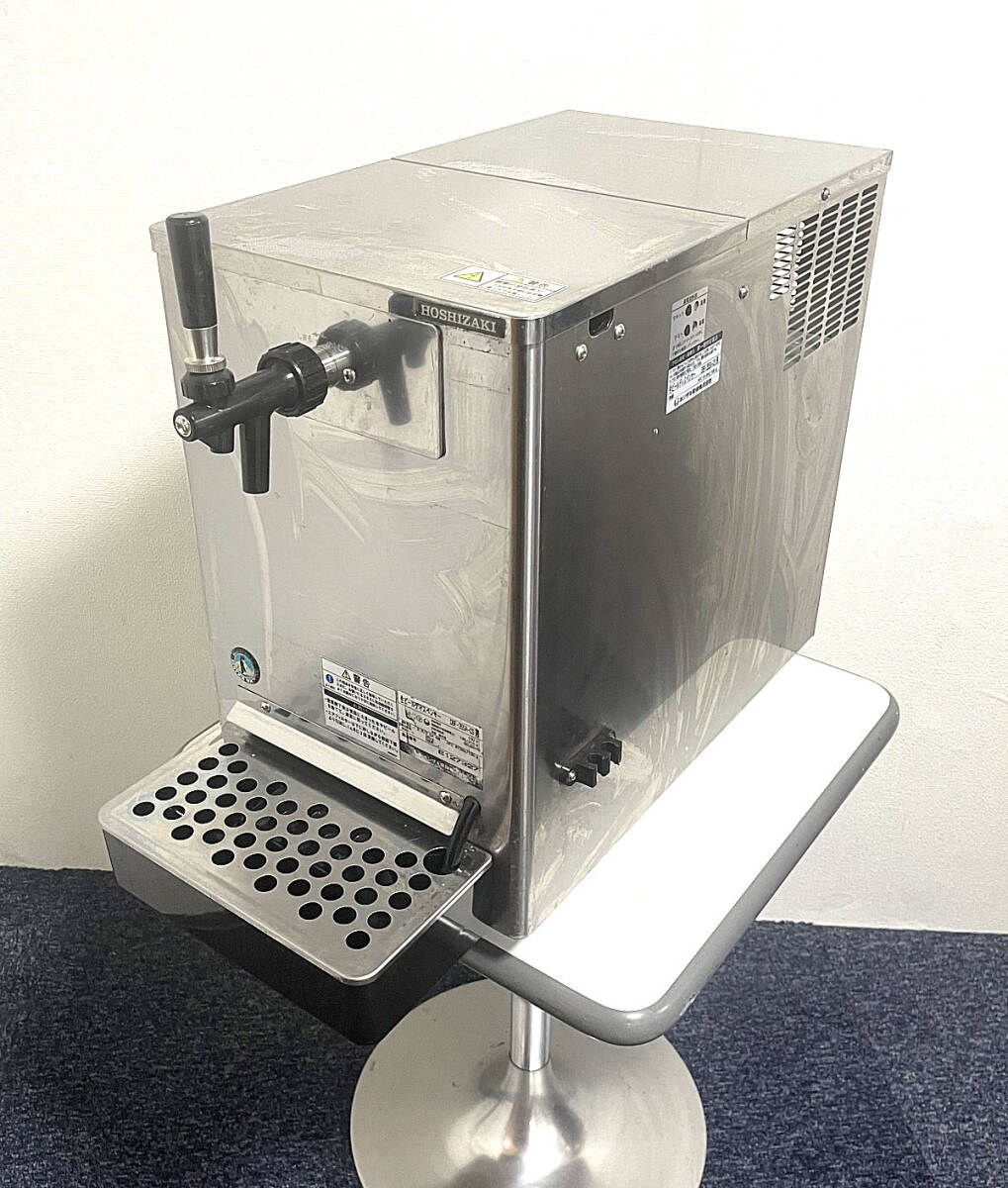 即使用可能ホシザキビールサーバーDBF-35SA-CS