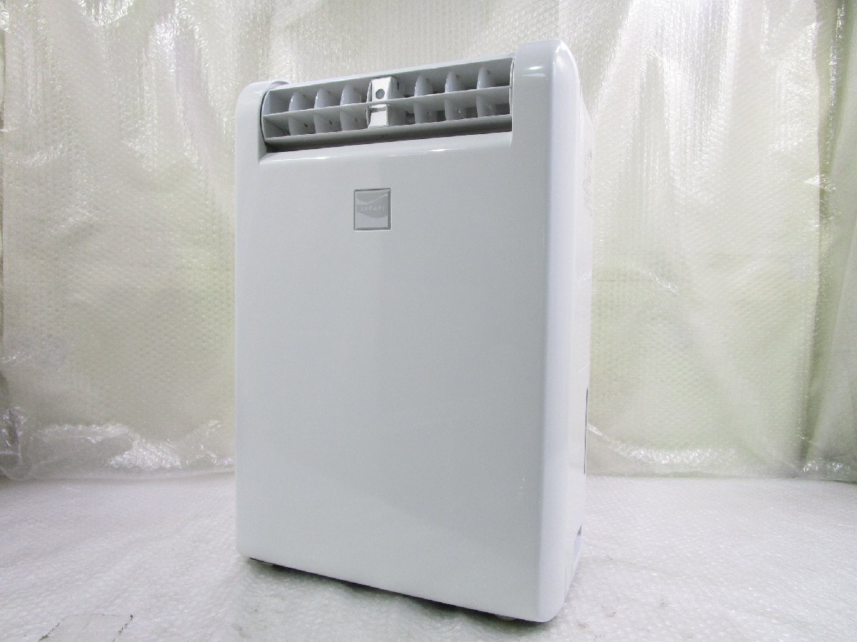 三菱 除湿機 MJ-M100PX 部屋干し3Dムーブアイ搭載 【公式通販】